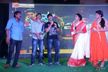 Pataas Movie Audio Launch